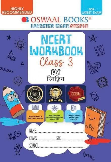 NCERT & CBSE Hindi (Rimjhim) Workbook for Class 3 by Oswaal Books