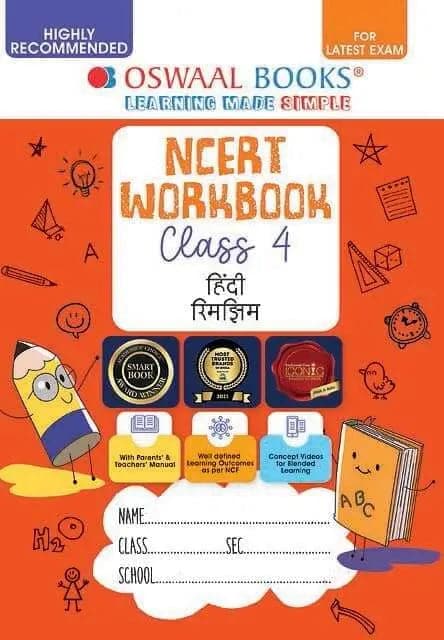 NCERT & CBSE Hindi (Rimjhim) Workbook for Class 4 by Oswaal Books