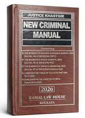 Justice Khastgir's New Criminal Manual - Book By Kamal Law House