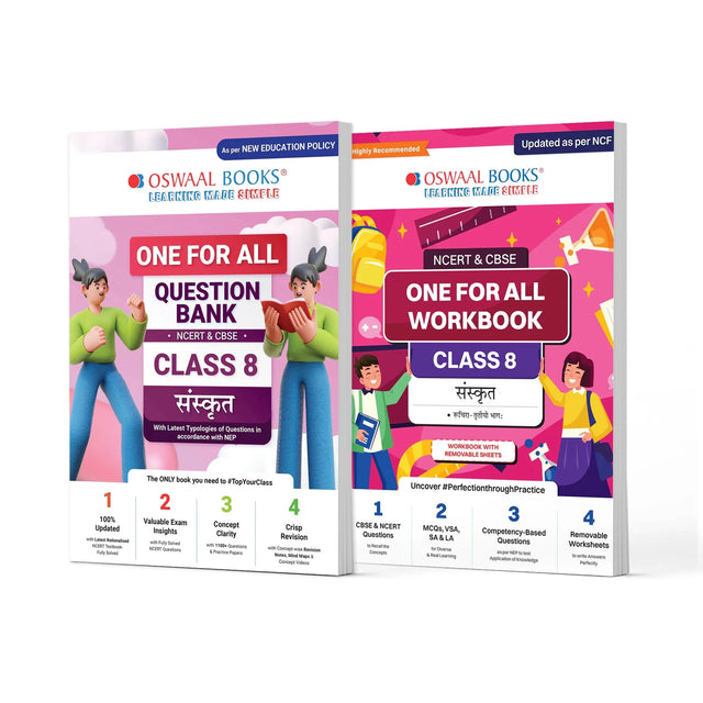 One For All Question Bank + One For All Workbook (NCERT & CBSE) for Class 8 Sanskrit (Set of 2 Books) by Oswaal Books