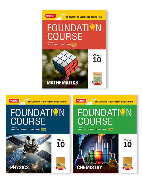 Foundation Course Class 10 - Physics, Chemistry and Mathematics (Set of 3 Books) By MTG Learning