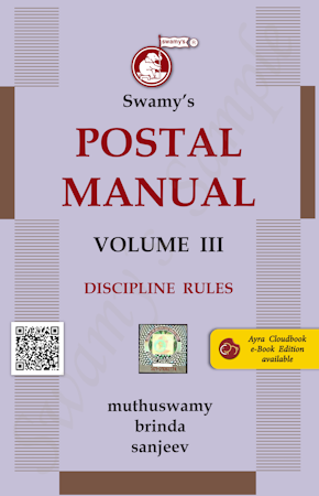 Postal Manual Vol. III - Discipline Rules Book By Swamy Publishers