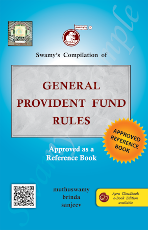 General Provident Fund Rules By Swamy Publishers