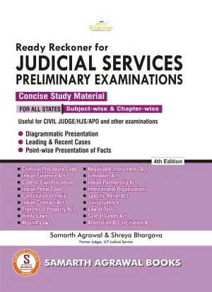 Ready Reckoner for Judicial Services Preliminary Examinations - Book By Samarth Agrawal Books