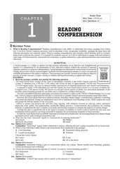 NTA CUET (UG) Question Banks Combo (English, Physics, Chemistry, Biology & General Test) Set of 5 Books By Oswaal Books