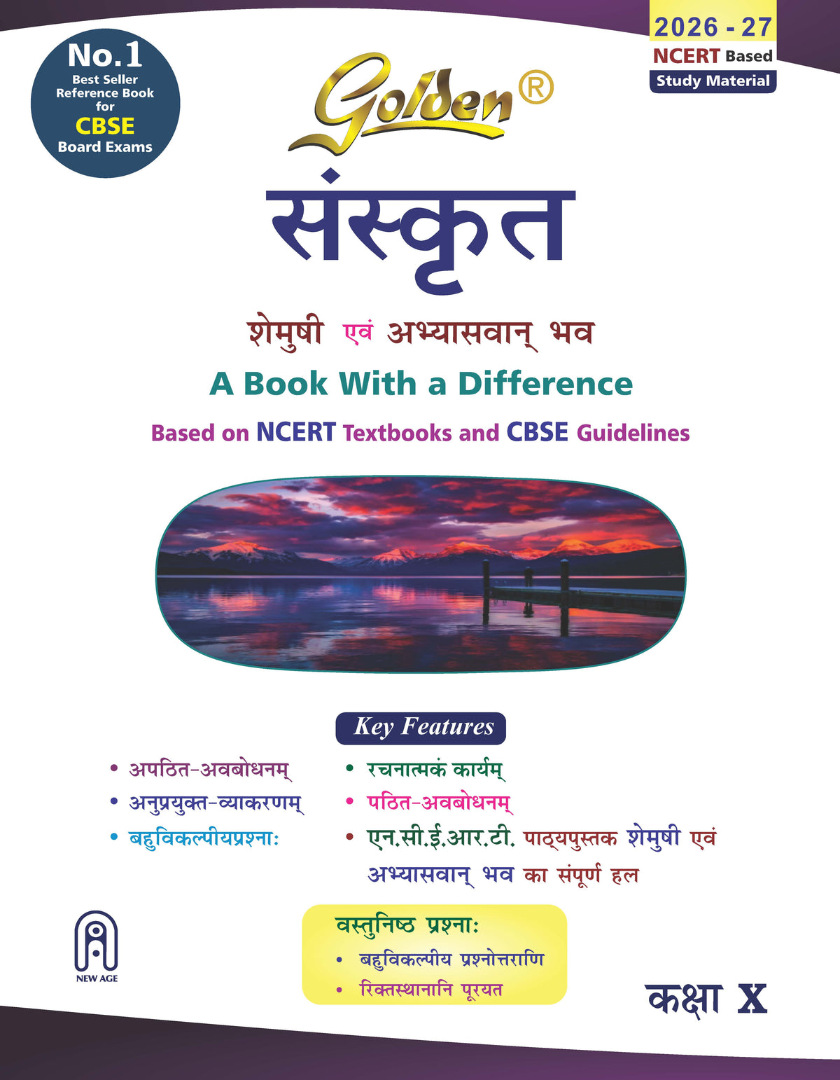 Golden's Sanskrit - Based on NEW NCERT Shemushi and Abhyaswan bhav (Includes Objective Type Question Bank) - Class 10 Study Material (Book)