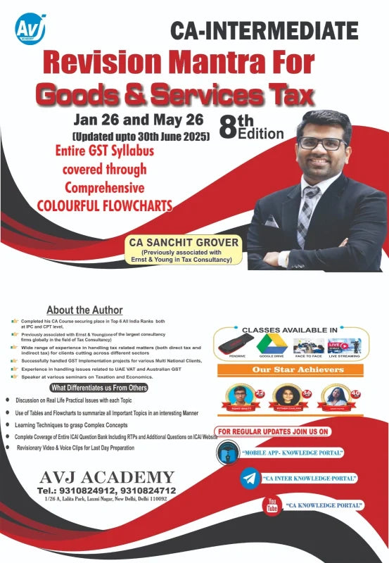 CA Inter Goods & Services Tax (Revision Mantra) Book by CA Sanchit Grover
