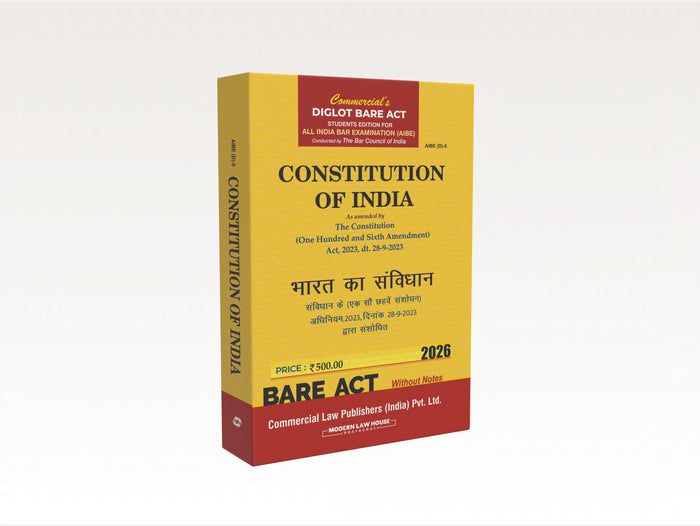 Commercial's The Constitution of India (AIBE) Diglot