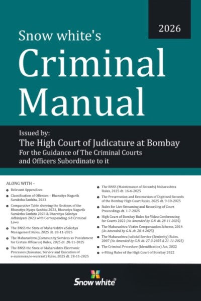 Criminal Manual - Book By Snow White