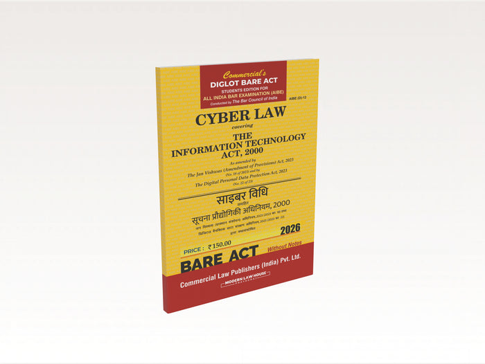 Commercial's Cyber Law (AIBE) Diglot
