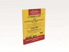Commercial's Cyber Law (AIBE) Diglot