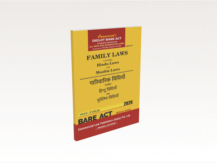 Commercial's Family Laws (AIBE) Diglot