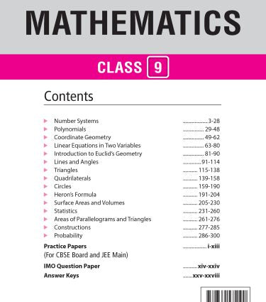 Foundation Course Class 9 - Physics, Chemistry, Mathematics and Biology (Set of 4 Books) By MTG Learning