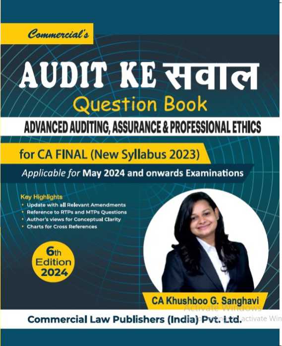 Commercial's Audit ke Sawal (Question Book) Advanced Auditing, Assurance and Professional Ethics for CA Final (2023 Scheme) by CA Khushboo Sanghavi