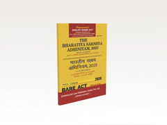 Commercial's The Bharatiya Sakshya Adhiniyam, 2023 (AIBE) Diglot